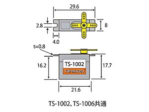 サーボ ＞ サーボ TS－1002
